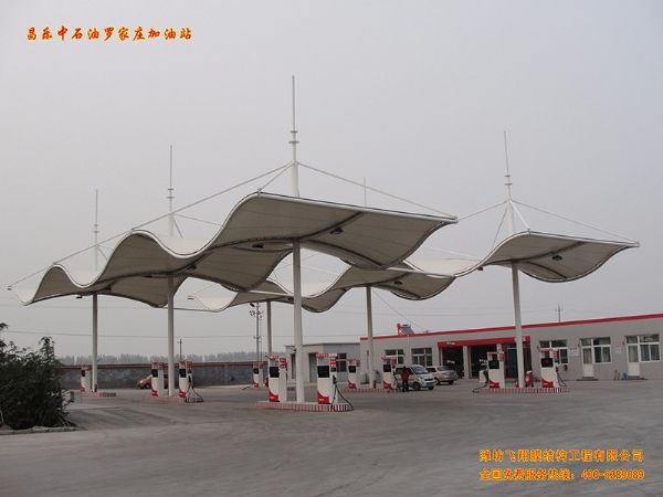 濰坊市昌樂(lè)縣羅家莊膜結(jié)構(gòu)加油站