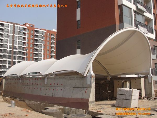 FX-580東營市格林星城膜結構地下車庫出入口.jpg