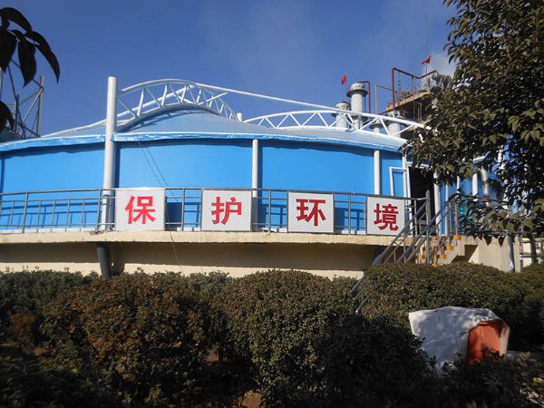 山東昆達(dá)生物科技有限公司膜結(jié)構(gòu)污水池加蓋