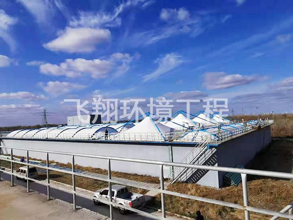 昌邑污水處理廠(chǎng)污水池加蓋工程